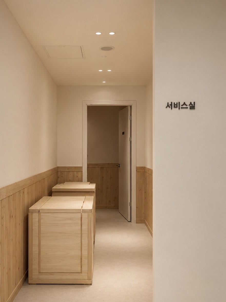 청량리 약손 안마원 서비스실 입구
